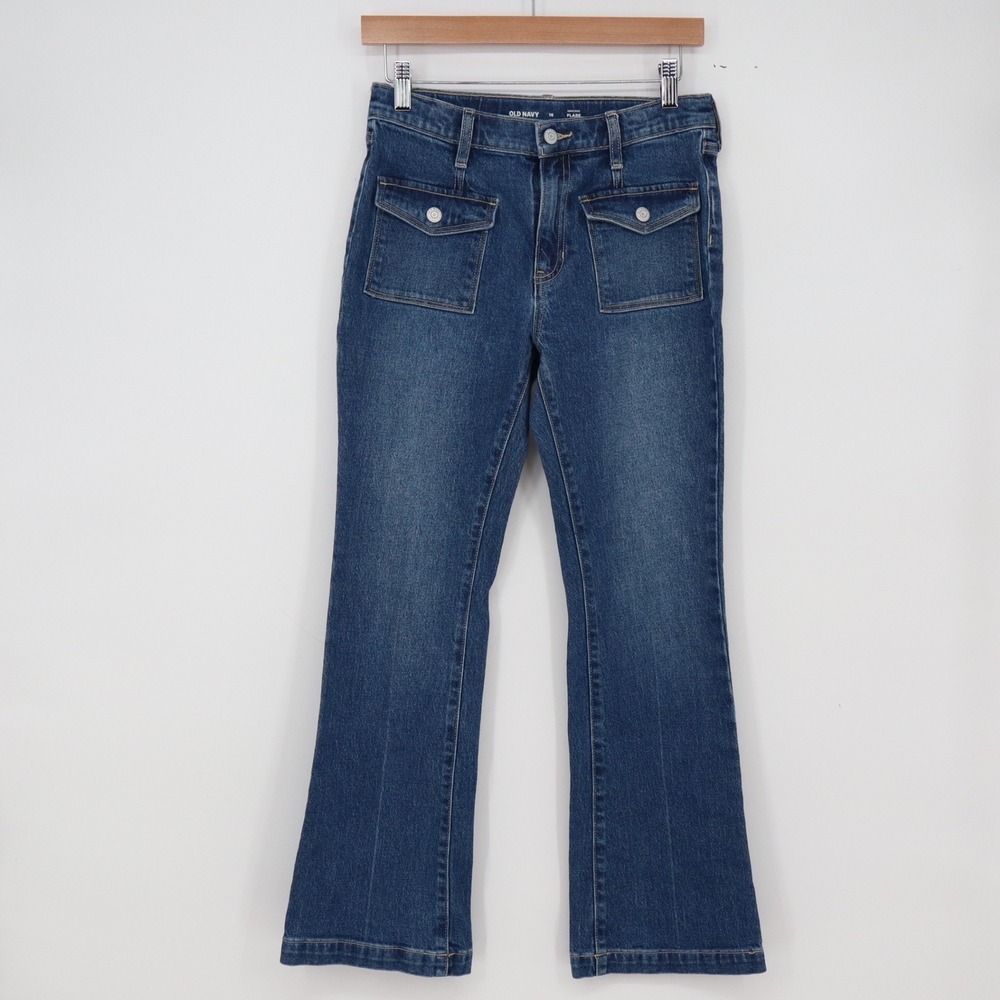 Old Navy Jeans Girls 16 High-Rise Flare Blue Built-In Tough Excellent